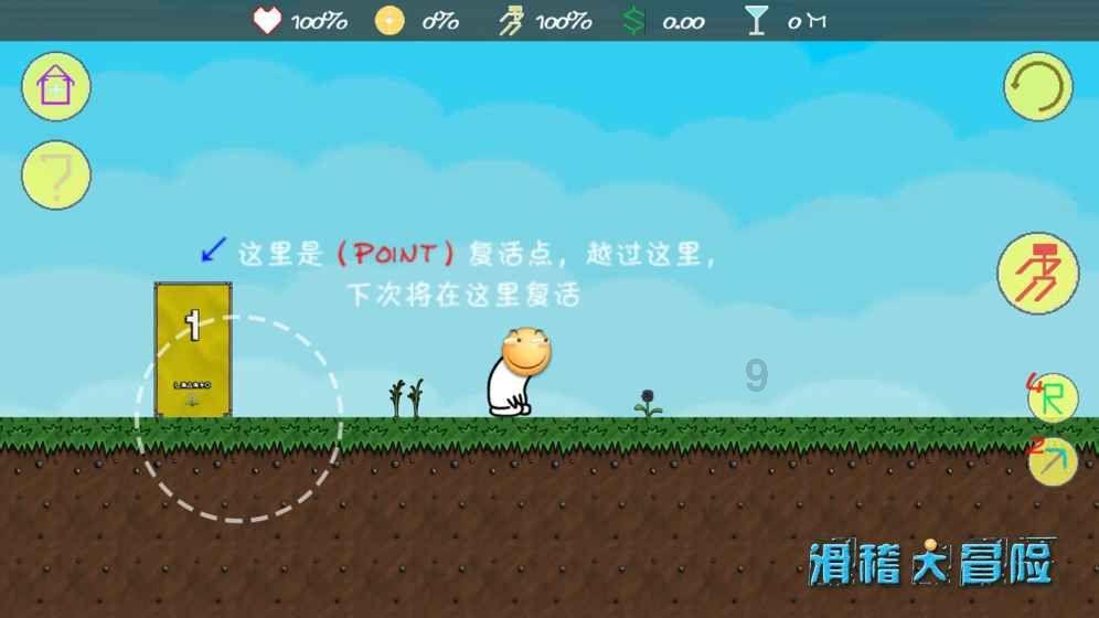 特务万国雄：男扮女装，与爱人白天姐妹晚上夫妻，被亲妹检举入狱