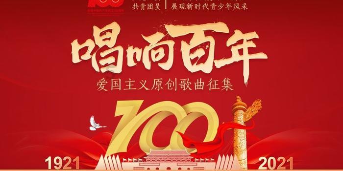 广州：建立房地产融资协调机制 提出可以给予融资支持的房地产项目名单